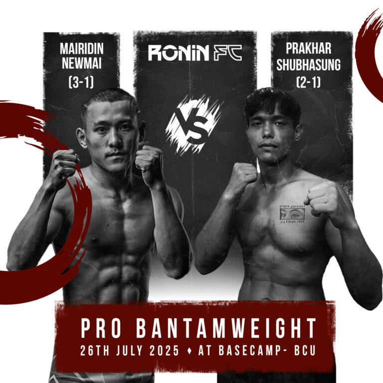 PRO BANTAMWEIGHT